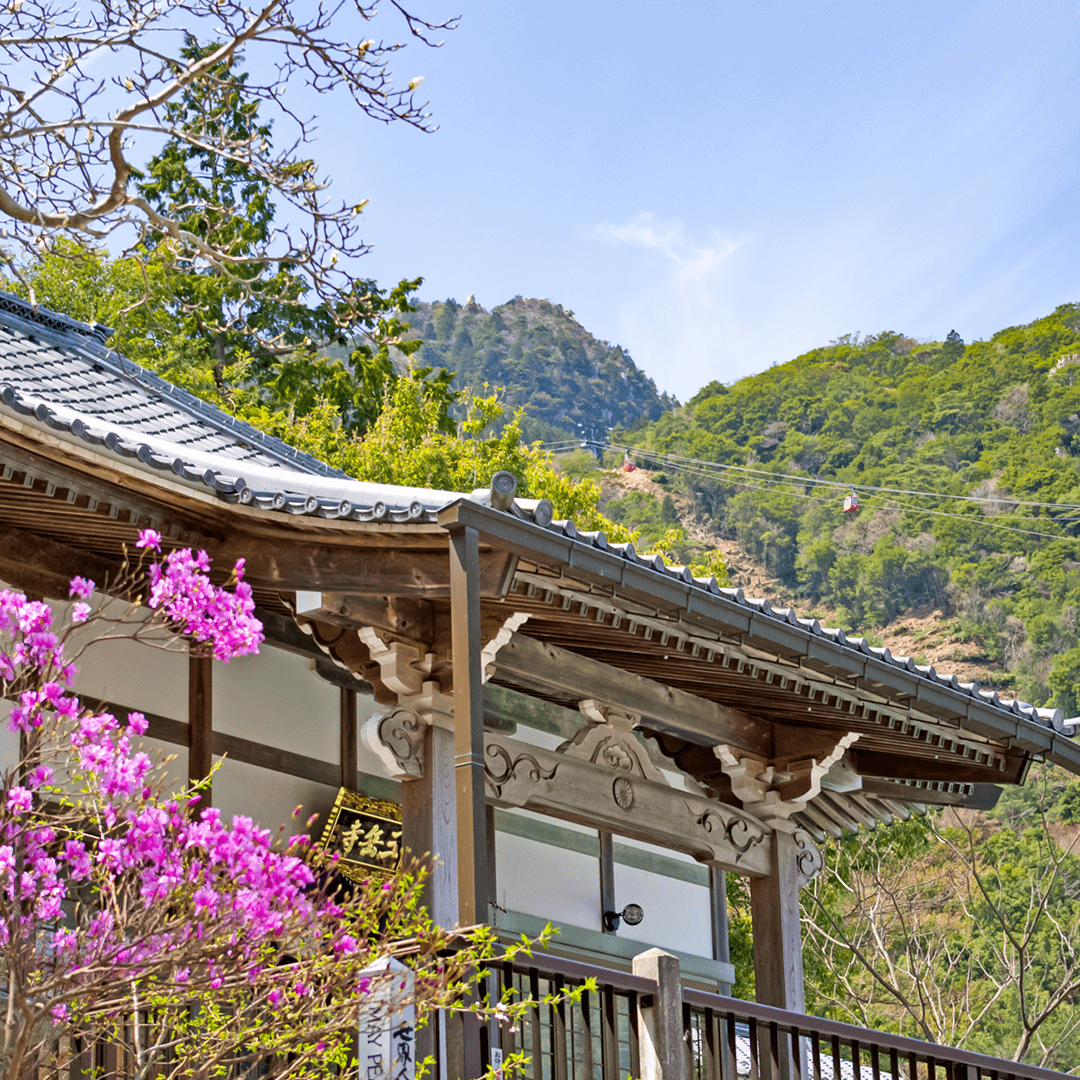 湯の山温泉-三岳寺