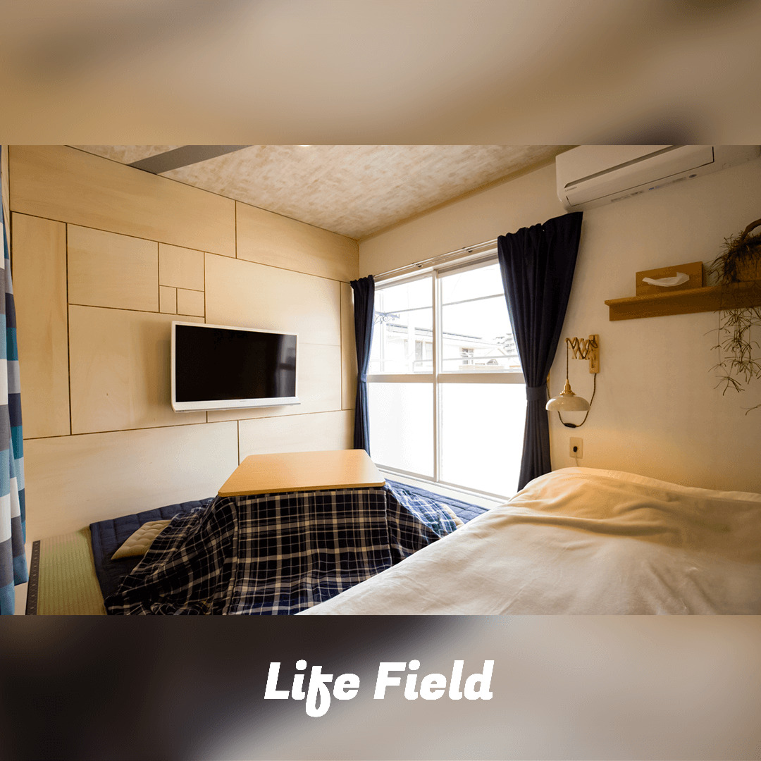 Life Field_お部屋5