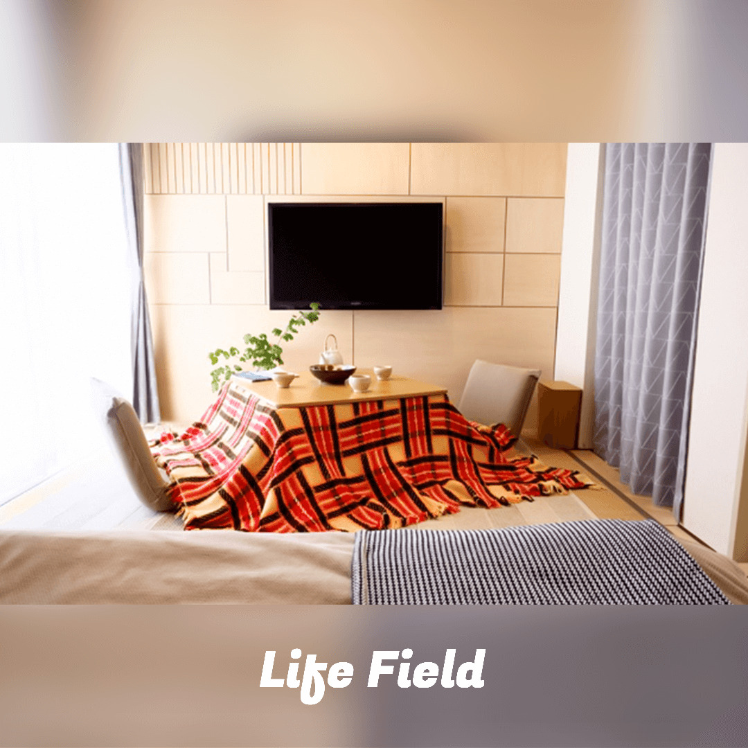 Life Field_お部屋9