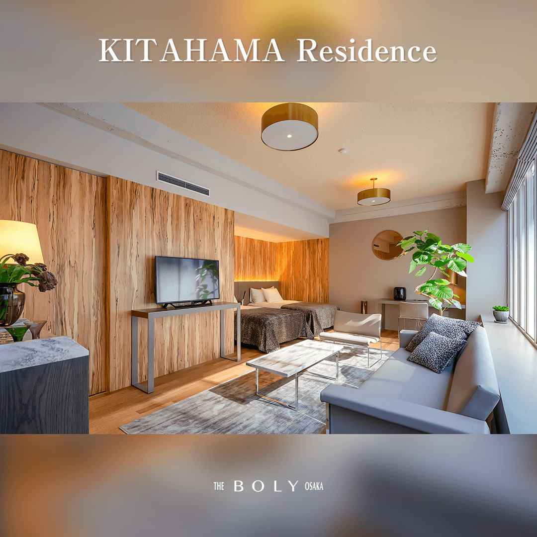 THE BOLY OSAKA_KITAHAMA Residence1